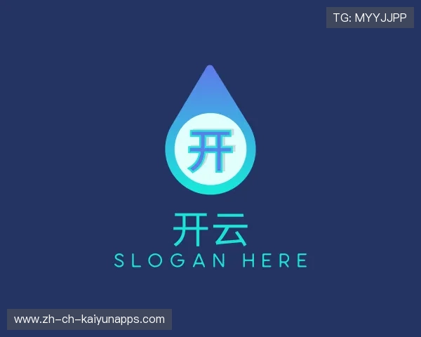 介绍开云app